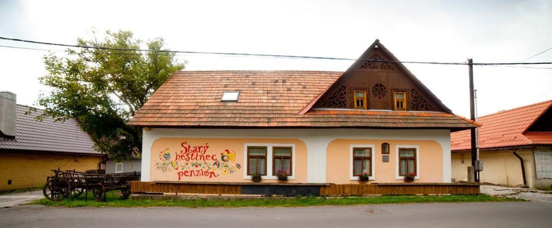 Penzion Stary Hostinec Банська Штявниця Екстер'єр фото