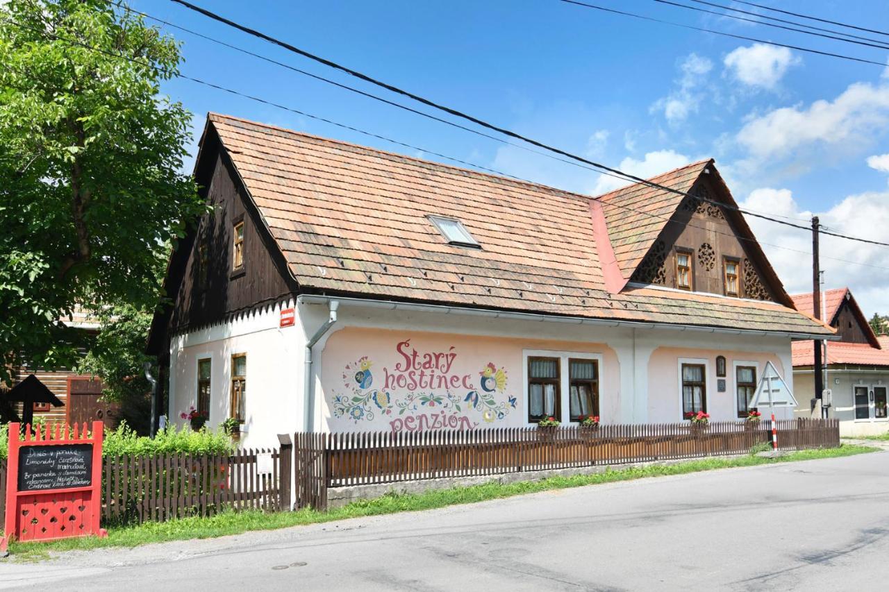 Penzion Stary Hostinec Банська Штявниця Екстер'єр фото