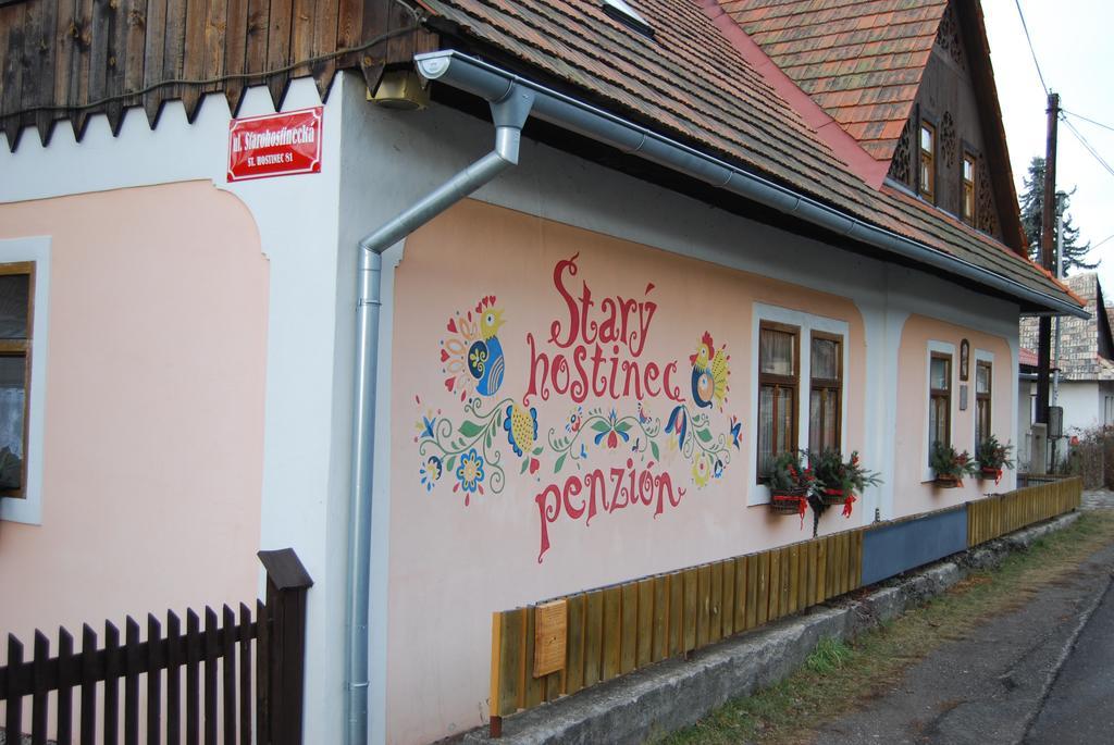 Penzion Stary Hostinec Банська Штявниця Екстер'єр фото